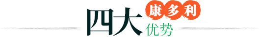 银河集团:198net(中国)股份有限公司
