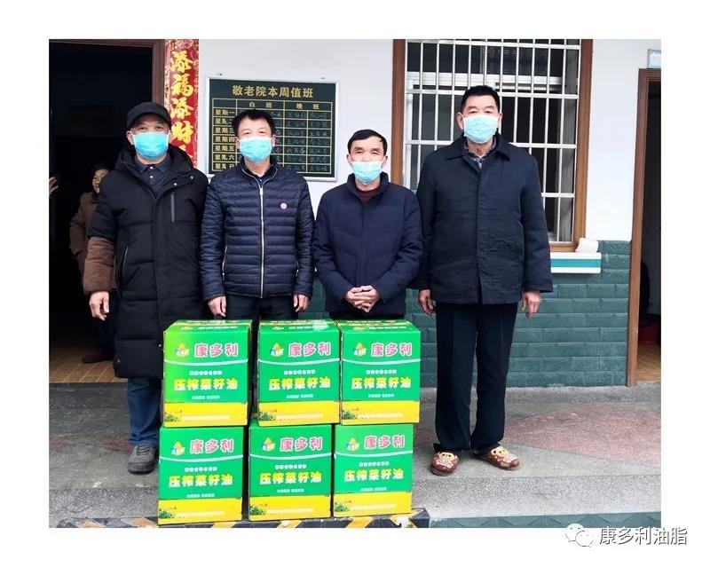 银河集团198net,油茶莳植生产加工销售,植物油莳植生产加工销售