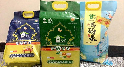 银河集团198net,油茶莳植生产加工销售,植物油莳植生产加工销售