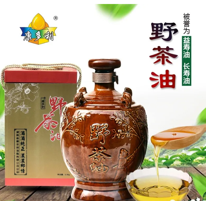银河集团198net,油茶莳植生产加工销售,植物油莳植生产加工销售