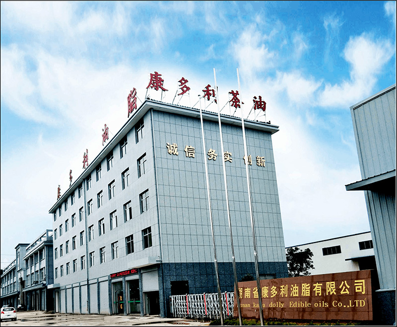 银河集团:198net(中国)股份有限公司