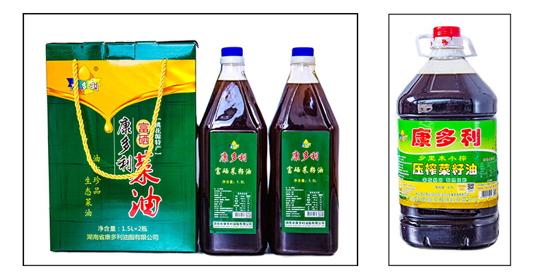 银河集团:198net(中国)股份有限公司