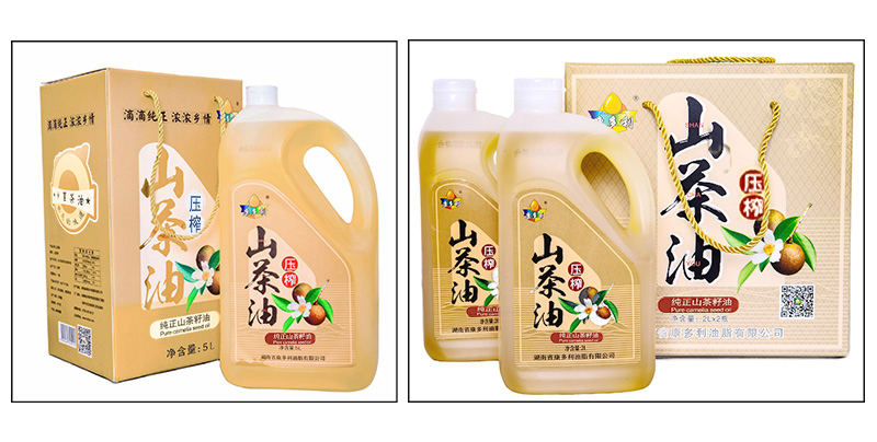 银河集团198net,油茶莳植生产加工销售,植物油莳植生产加工销售