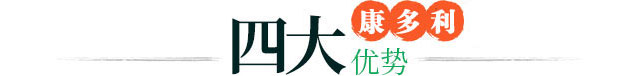银河集团:198net(中国)股份有限公司